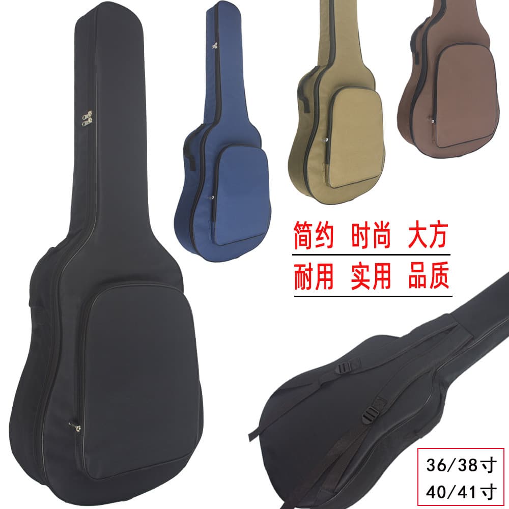 Factory Direct 41-Inch Wooden Guitar Bag, 40-Inch Folk Guitar Backpack, 36-Inch Wooden Guitar Bag with Cotton Padding and Moisture Protection