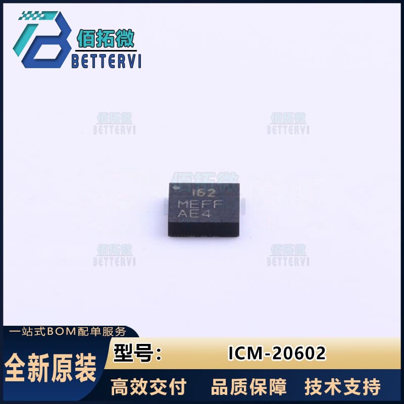 Original genuine ICM-20602 LGA-16(3x3) package attitude sensor/gyroscope