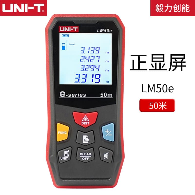 UNI-T Laser Distance Meter LM40e+ 60e+ High Precision Electronic Ruler, Preferred Rangefinder for Foreign Trade and Decoration Industry
