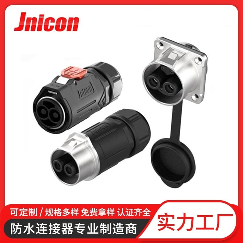 Jietonglian MJ32 metal version 2P high-current 150A aviation plug, customizable with wiring processing as required.