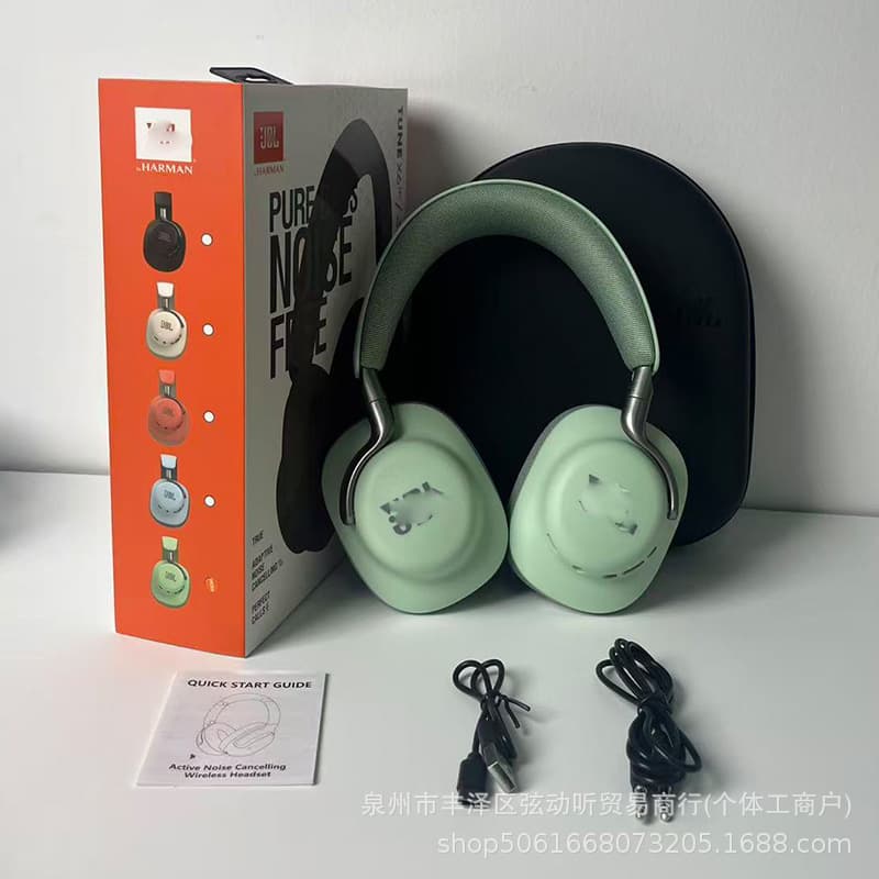 Cross-Brand New Over-Ear Wireless Bluetooth Headphones Compatible with JBL Magnetic Earcups PX6 Noise-Canceling Headphones Factory Direct Supply