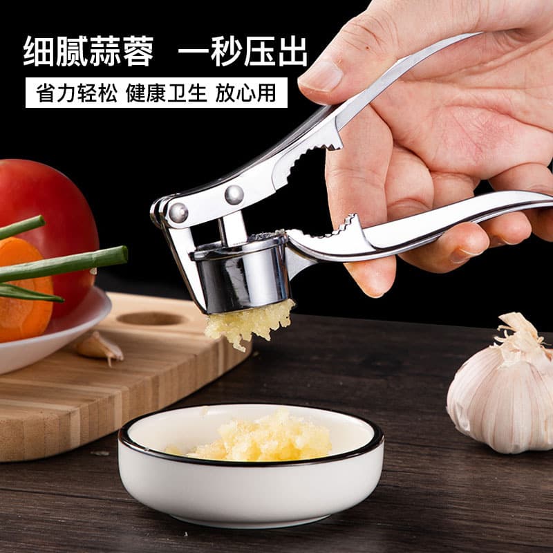 Garlic Press Kitchen Multi-Function Manual Garlic Masher Zinc Alloy Stainless Steel Garlic Mincer Crusher