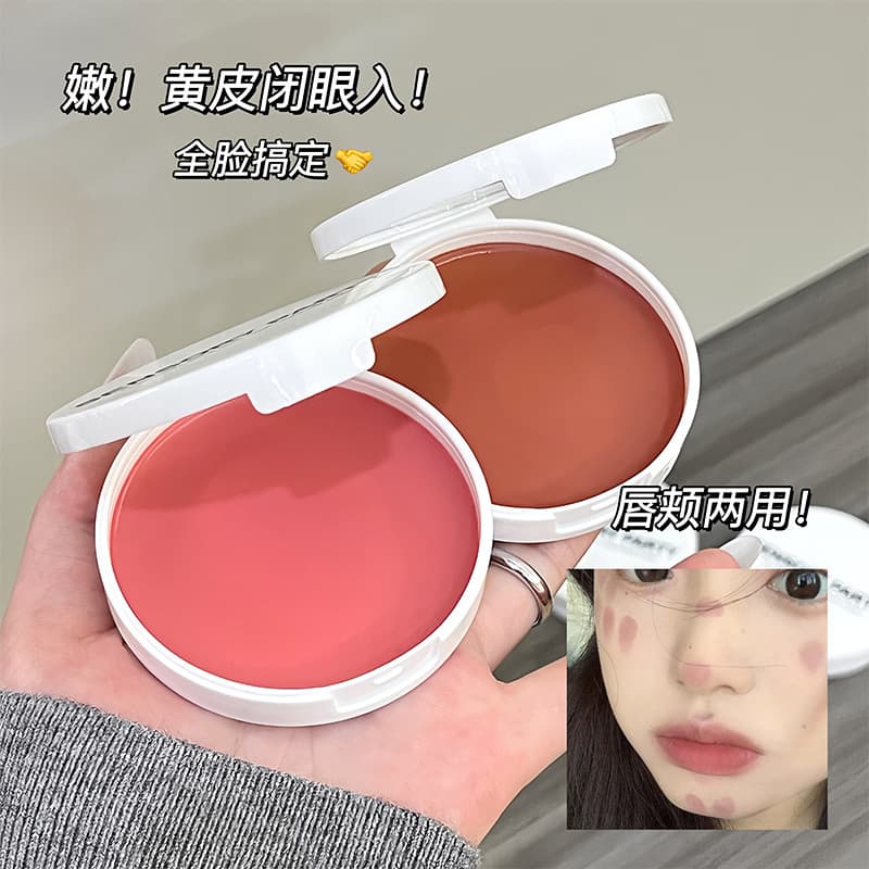 Sensory Party Cloud Mist Multi-Use Cream Lipstick and Blush Palette Low Saturation Expanding Colors Natural Matte Brightening Blush