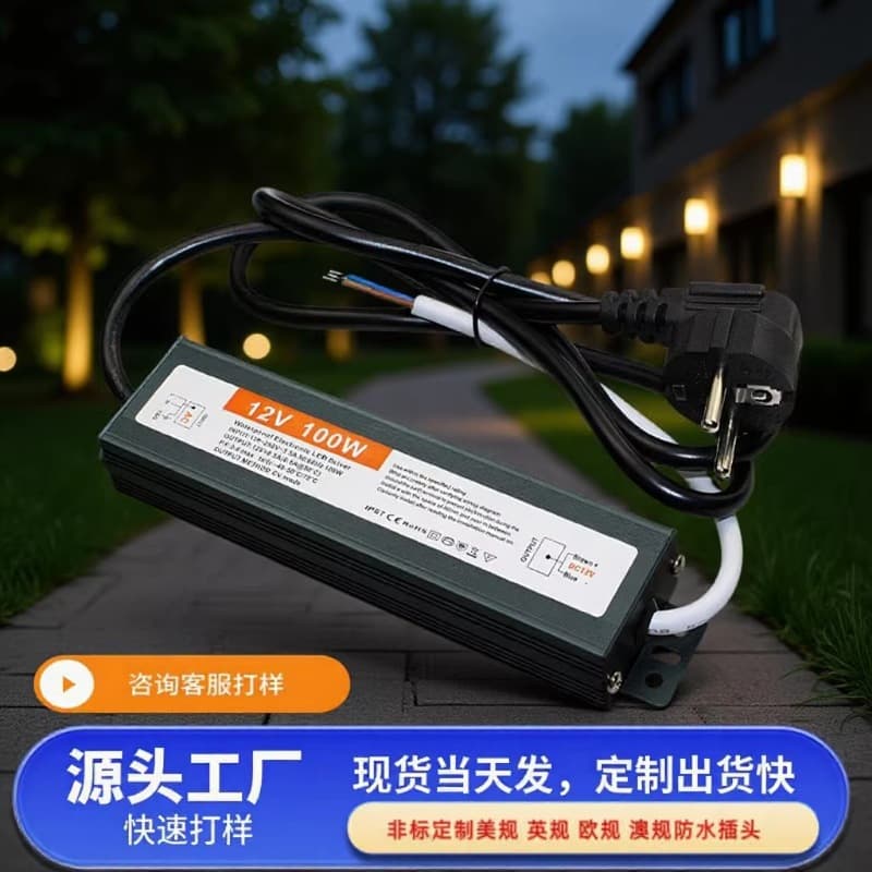 Cross-border supply US/EU/UK standard 24V waterproof switching power supply ultra-thin DC 12V LED outdoor power supply 5V