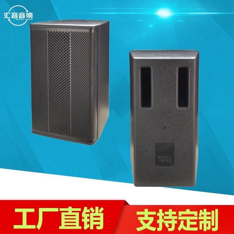 12-inch Full-Range High-Power KTV Speaker Set Professional Rear-Ported Singing Audio Equipment Indoor Karaoke Two-Way