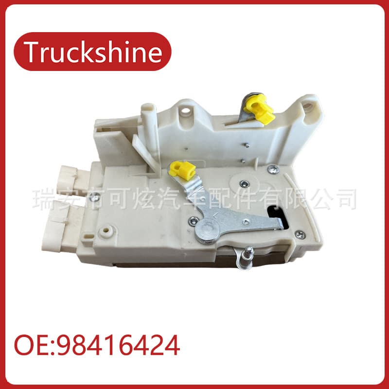 Compatible with IVECO Iveco Auto Parts Door Lock Actuator Door Lock Body 98416424L/98416419R