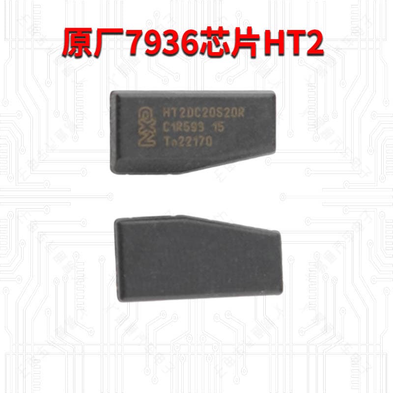 Original 7936 Chip (46) HT2 Anti-Theft Chip 46 Mother Chip Anti-Theft Chip 46 Blank Chip