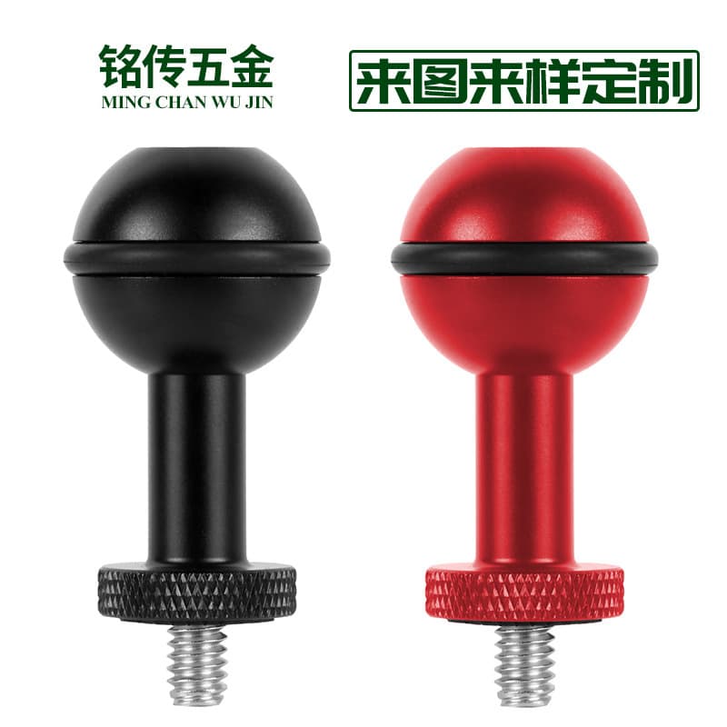 Aluminum Alloy M5 1/4 Adjustable Screw Movable Ball Head Socket Extension Ball Head Diving Photography One-Inch Ball Head Mount