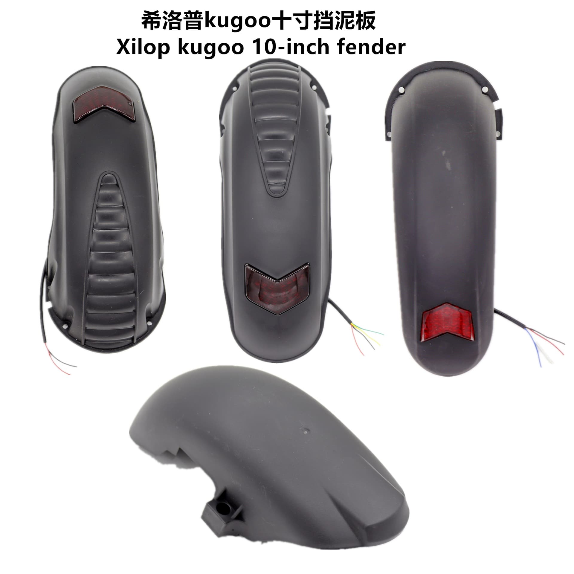 10-inch Rear Mudguard with Tail Light for KUGOO M4/M4 Xiluo Pro Accessories Electric Scooter