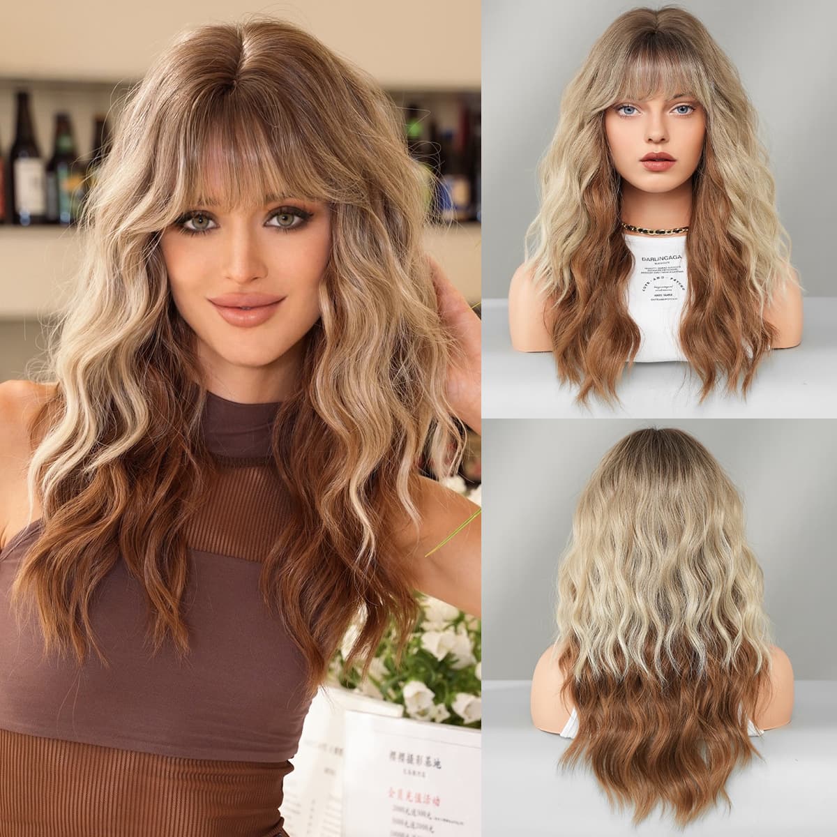 Cross-border Long Curly Wig for Women, Beige with Brown Highlights, Fashion Wig, Fluffy Natural Wig Set Manufacturer