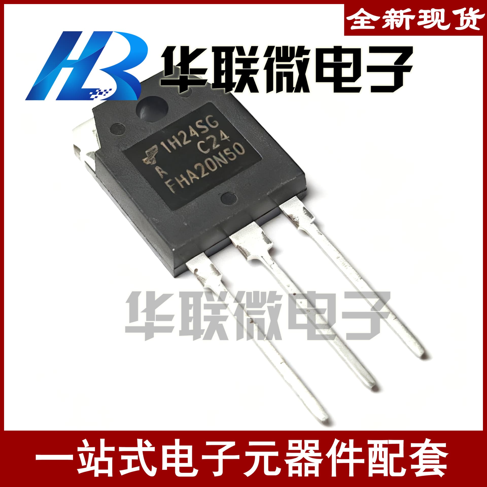 [Real Shot] Brand New Korean Feihong FHA20N50 TO-3PN 500V/20A Field Effect MOSFET in Stock