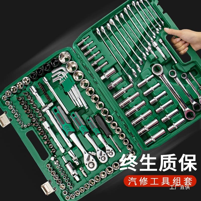 Junxia Automotive Repair Tool Set Ratchet Wrench Socket Combination Kit Toolbox