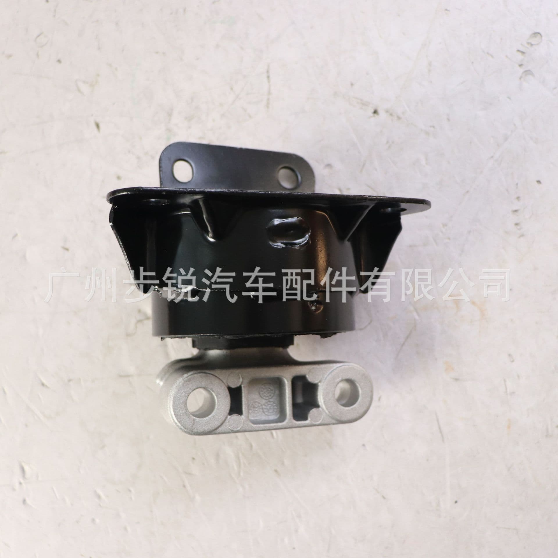 For MG Roewe MG360 Engine Mount Bracket Rubber Mount 10095176
