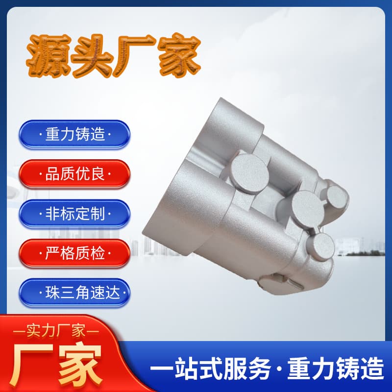 High Precision Cast Valve Body Parts Agricultural Machinery Parts Auto Parts Engineering Machinery Parts Valve Body Elbow