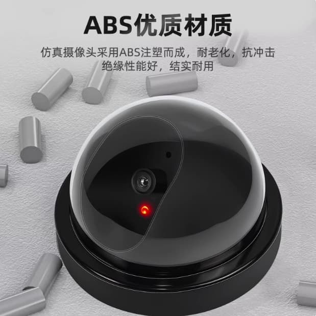 Large simulated camera with light, dome simulated monitor, fake camera, fake monitor, fake camera