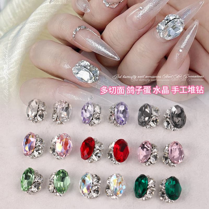 Pigeon Egg Nail Art Rhinestone Jewelry Dazzling Finished Product Stacked Rhinestone Goose Egg Light Luxury High-End Champagne Pink Nail Large Rhinestone