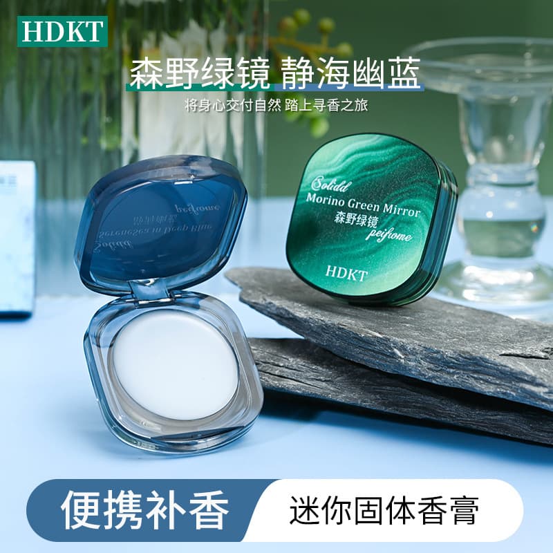 Unisex Solid Perfume Balm