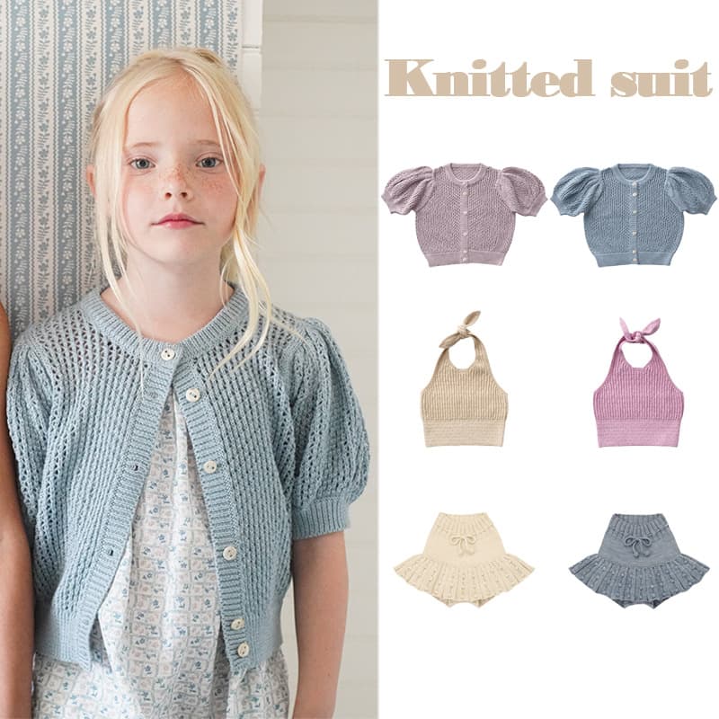 In Stock! Children's Knitwear 2026 Summer SP Pastoral Style Girls' Solid Color Lace Knit Vest Cardigan Skirt Pants Set