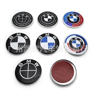 Compatible with BMW Steering Wheel Emblem for 3 Series 5 Series 7 Series X1 X2 X3 X5 X6 X7 Steering Wheel Badge Sticker Cover 47mm