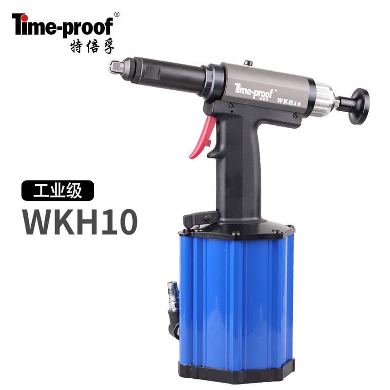 Tebefu WKH10 hexagonal drilling gun, pneumatic and hydraulic round hole to hexagonal punching tool, hexagonal hole expander