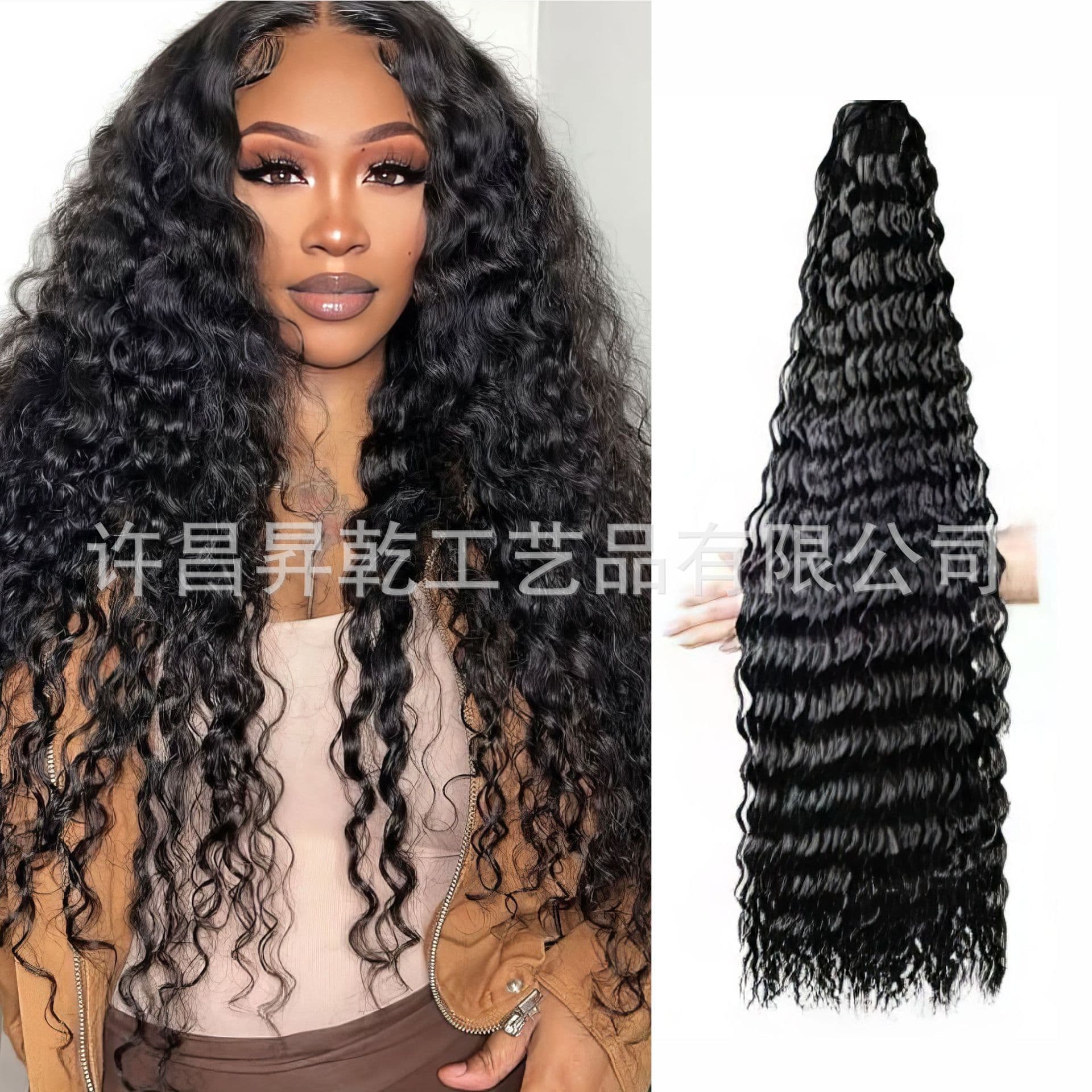 Crochet Synthetic Hair Bundles Deep Wave Bulk Hair 12-32 Inches Cross-Border Wigs