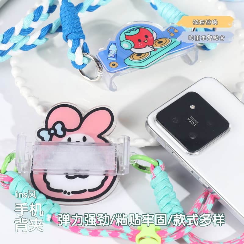 Creative transparent mobile phone back clip, hanging neck, diagonal cross rope, anti-lost mobile phone accessory clip, universal stretchable mobile phone clip