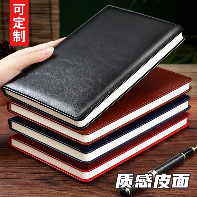 Notebook with Custom Logo for Corporate Office, Thick Leather Cover, High-Quality Appearance, Business Meeting A5 Notebook