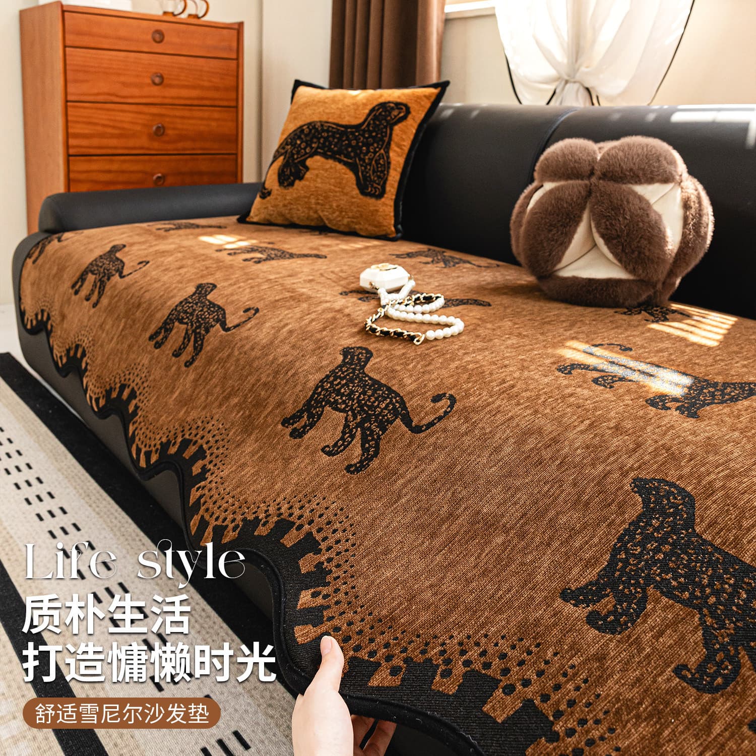 Chenille special-shaped sofa cushion for all seasons 2026 new straight-row sofa cushion fixed non-slip cover cloth towel