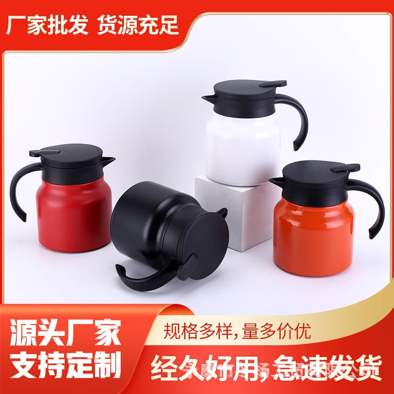 316 Brewing Tea Pot, Household Tea Brewing Pot, Large Capacity Thermos, Portable Coffee Pot, Business Office Gift