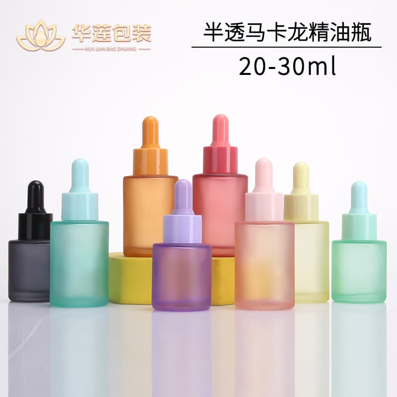 30ml Macaron Color Frosted Flat Shoulder Essential Oil Bottle Frosted Glass Plastic Head Dropper Cosmetic Sample Sub-Bottle