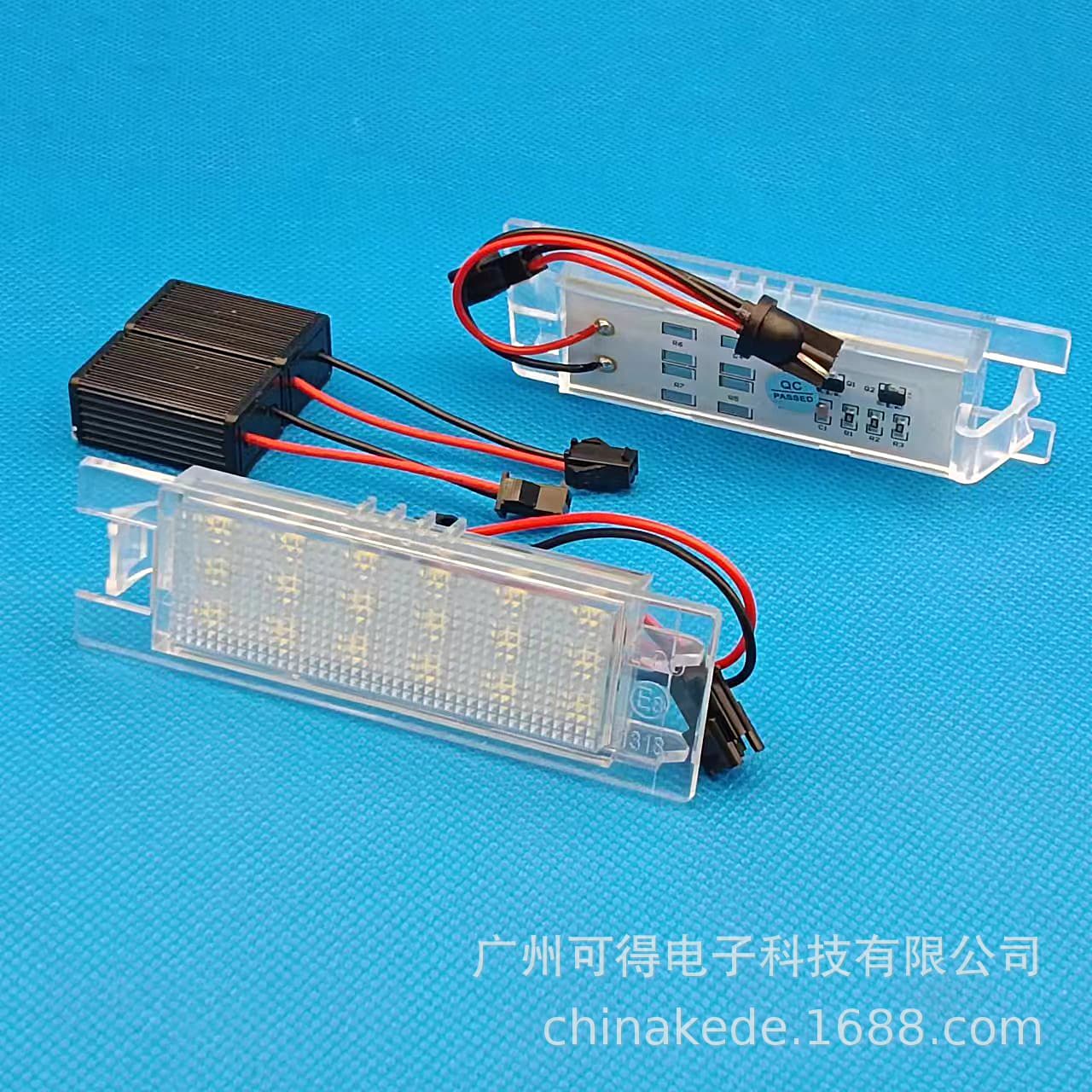 Compatible with OPEL Astra J H K Zafira B Corsa C D E License Plate Light LED