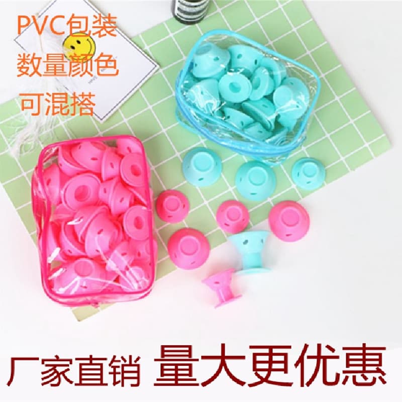Mushroom Bell Curler - Amazing Same Style Hair Rollers Silicone Curlers Sleep Without Damaging Hair Styling Curlers