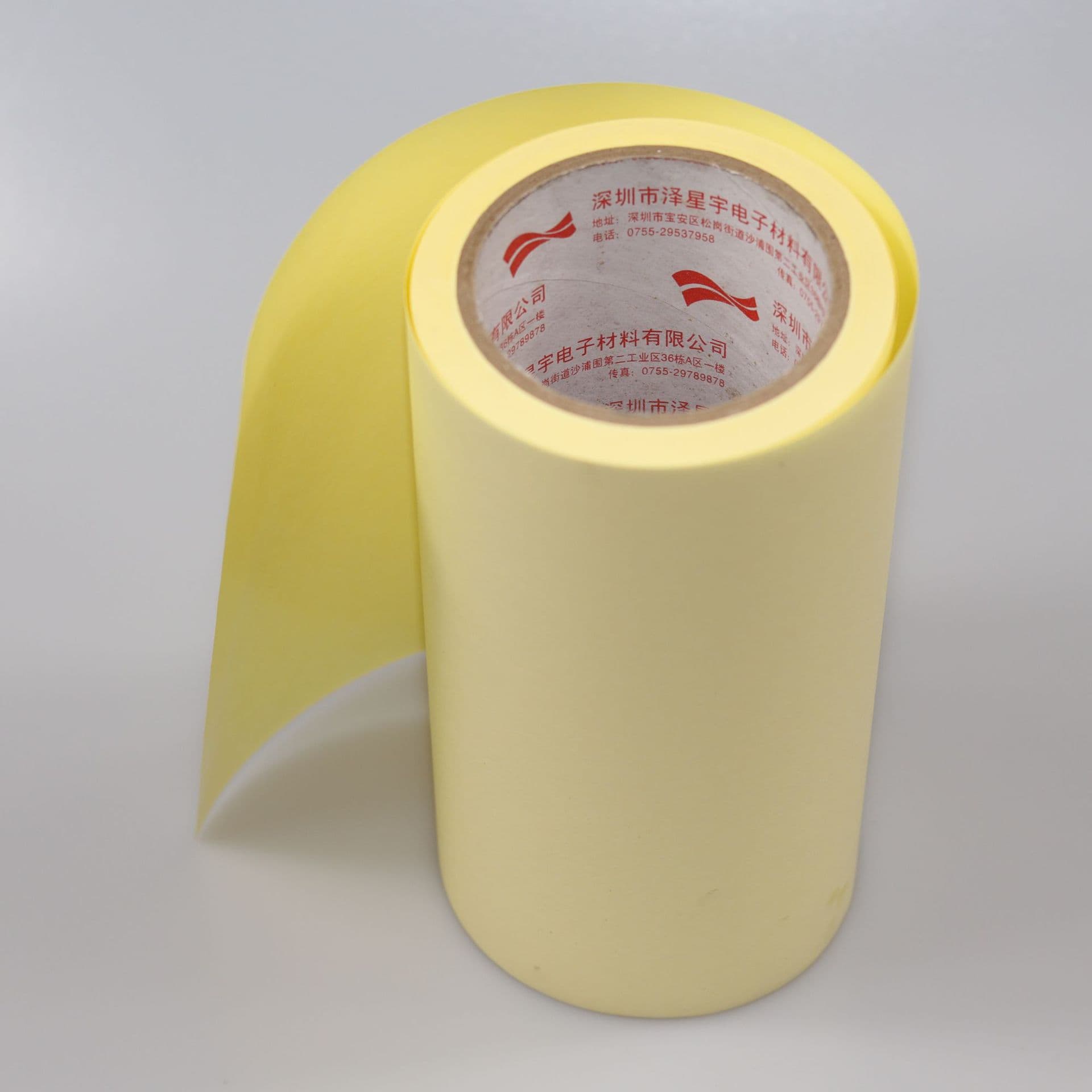 95G high-grade yellow single plastic single silicone release paper, 30-40G PPC industrial anti-adhesive glassine silicone paper wholesale for die-cutting.