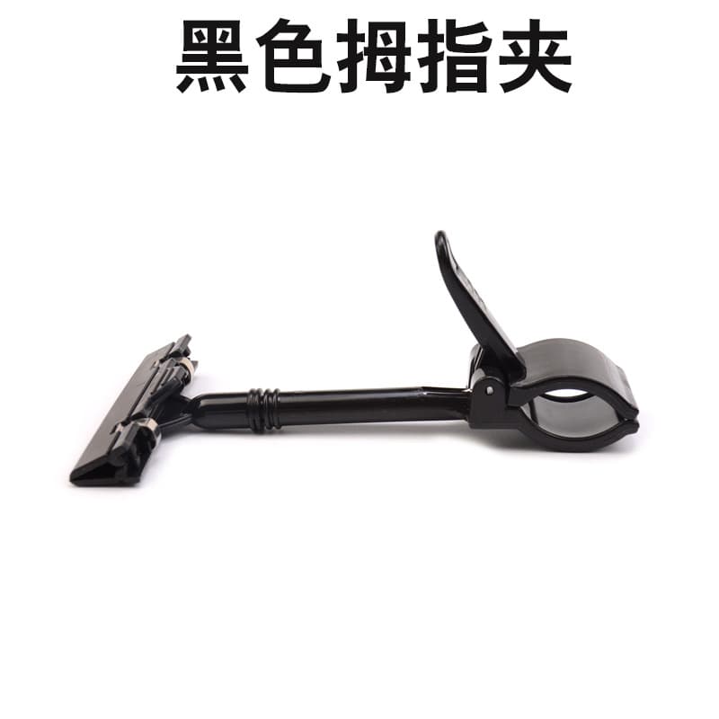 POP Ad Clip Explosion Tag Crystal Clear Double-Sided Shelf Price Tag Label Universal Mechanical Thumb Clip