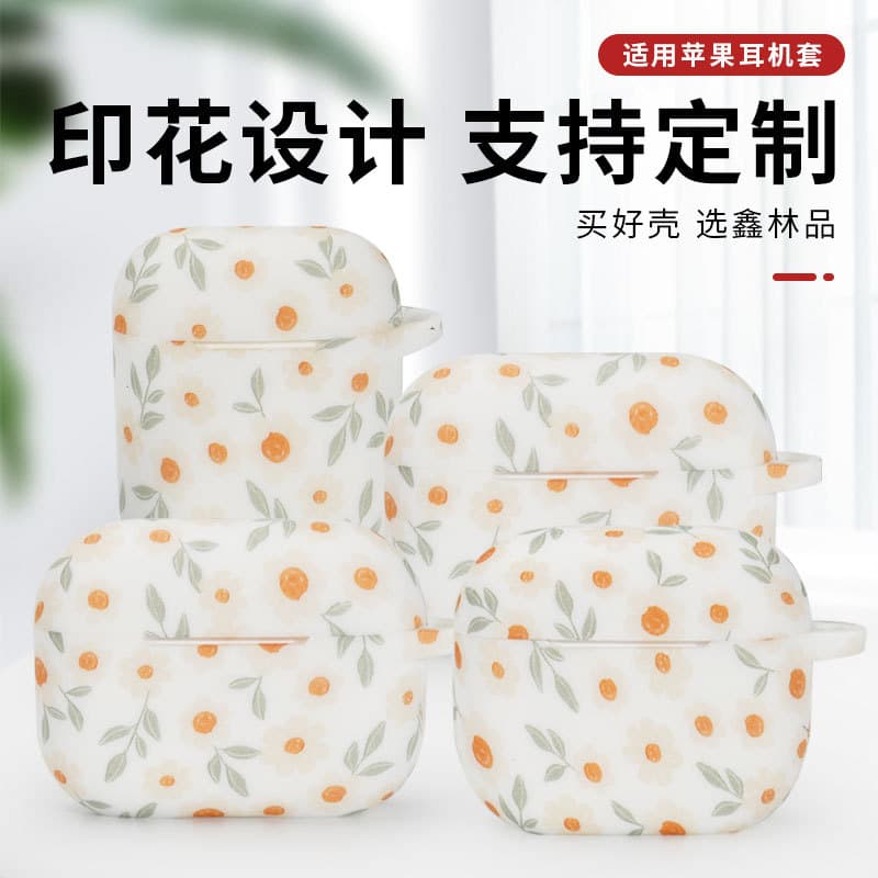 Premium anti-loss protective case for AirPods 4, Apple earphone case, wholesale AirPods case