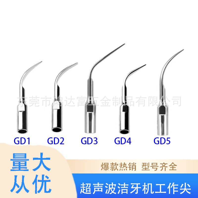 Dental Scaler Tips Universal Blade for Tartar Removal Ultrasonic Scaler Tips for Handpiece