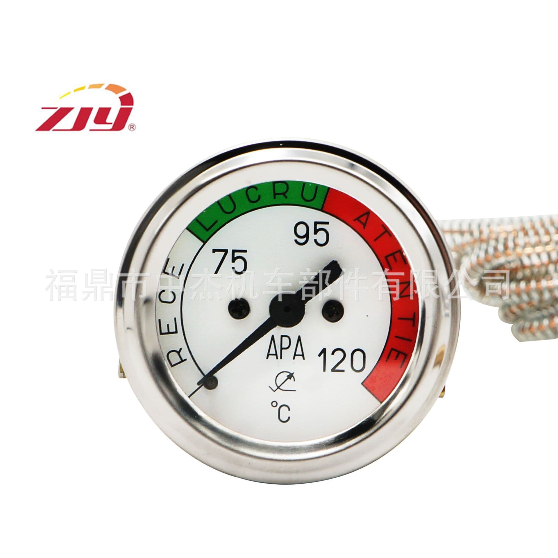 ZJY Zhongjie Gauge Tractor Water Temperature Gauge 0-120 Celsius UTB Romania 650