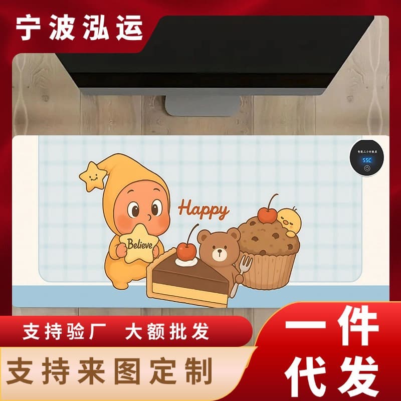Smart Digital Display Heating Mouse Pad with Star Pattern, Waterproof Warm Desk Mat Office Manufacturer Stock Wholesale