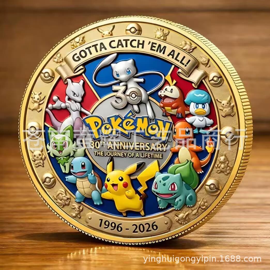 Animation commemorative coin Pikachu metal commemorative challenge coin cartoon collection badge cross-border exclusive for fast shipping