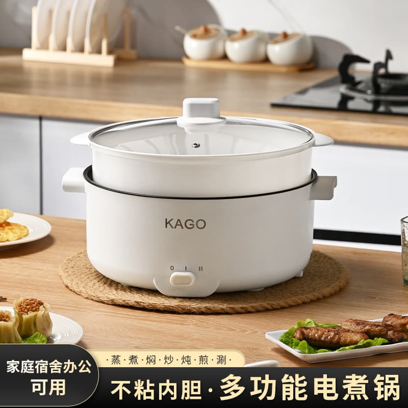 Multi-Function Electric Hot Pot Large Capacity Electric Cooking Pot for Home Dormitory Noodle Pot Electric Hot Pot Electric Steamer Cooker All-in-One