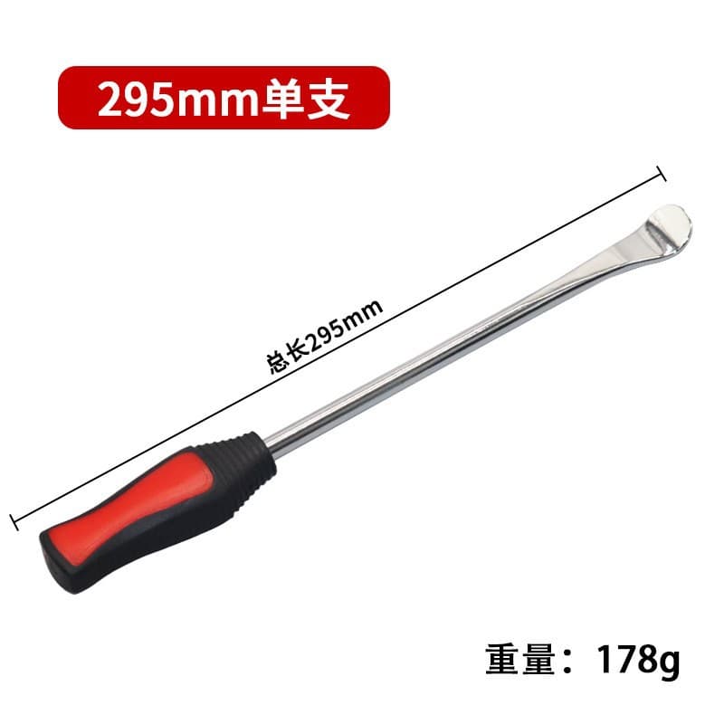 Motorcycle Repair Tools Tire Pry Bar Reinforced Hardness Pry Bar Tire Pry Tire Repair Tire Tools