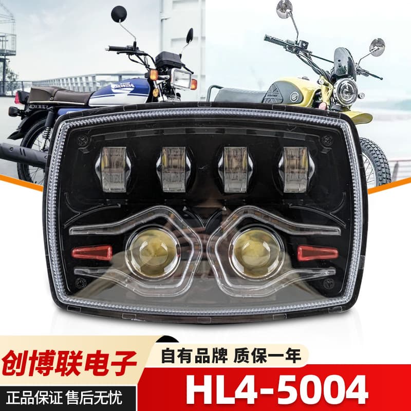 Motorcycle Turn Signal LED Headlight Integrated 13W Low/High Beam Angel Eye White Light Modification Auxiliary Spotlight