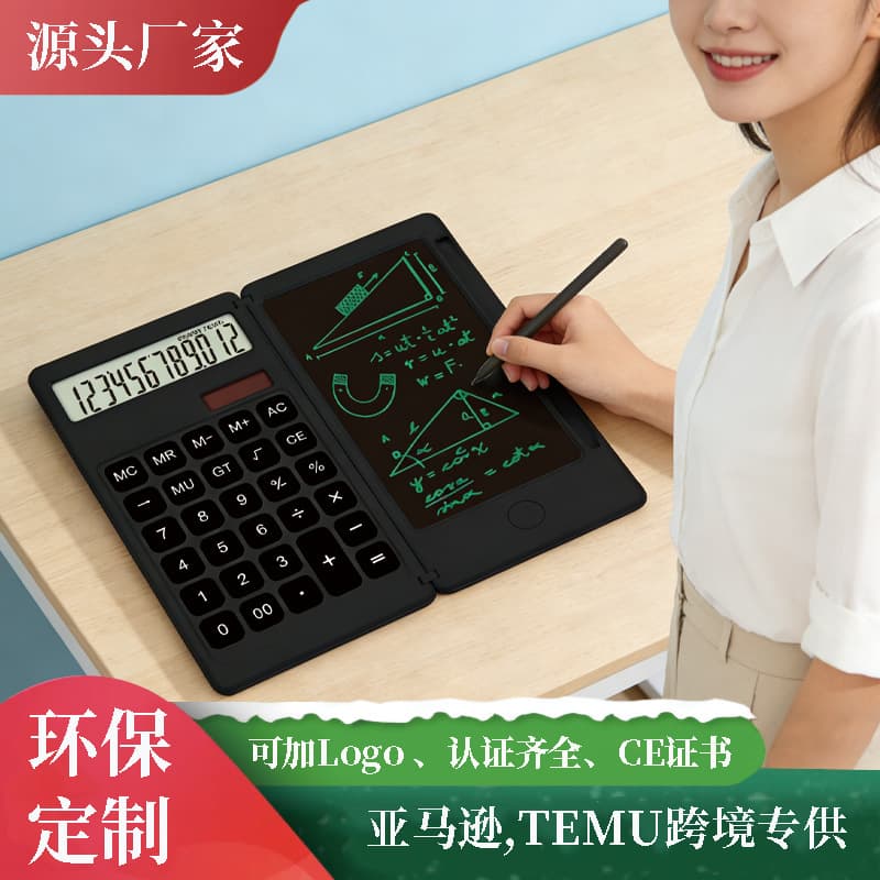 Stylish Calculator for Students, Solar-Powered with Handwriting Pad, Ultra-Thin Electronic Calculator, Business Gift