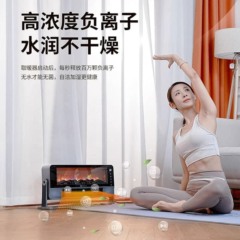 Simulated Flame Wall-Mounted or Freestanding Heater for Home Use, 3D Electric Heater with Baseboard Heating