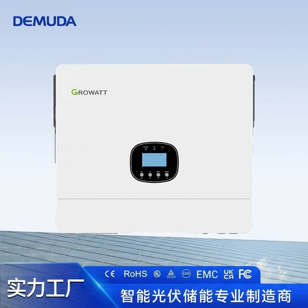 Growatt inverter SPE series household hybrid energy storage single-phase photovoltaic solar inverter