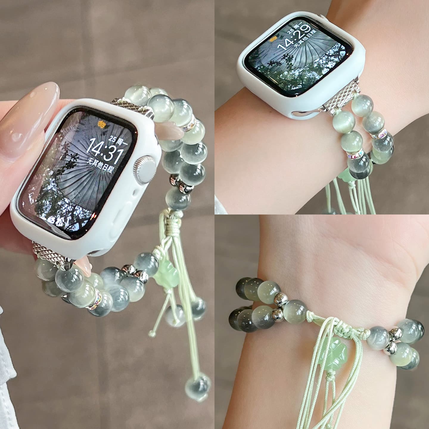 Compatible with Huawei Watch Fit 5 Band New Glass Cat Eye Fit 3 Beaded 4 Pro Women's Fashion Wristband 2