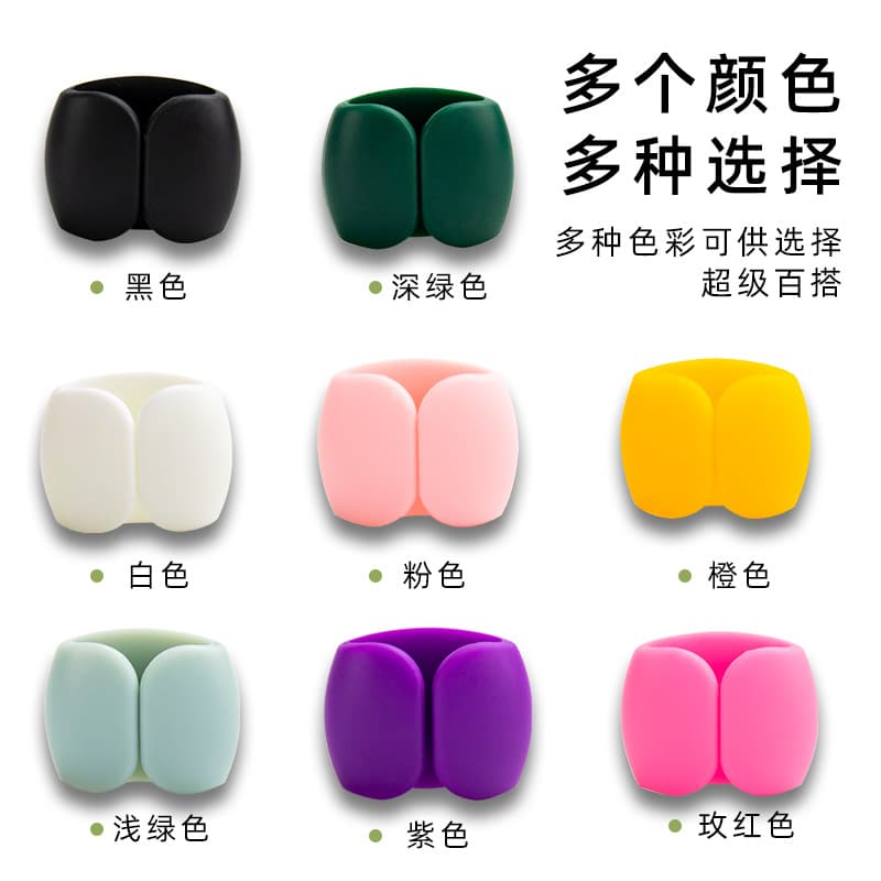 Data Cable Storage Organizer Clip, Earphone/Charging Cord Protective Sleeve, Portable Travel Winding and Arrangement Tool