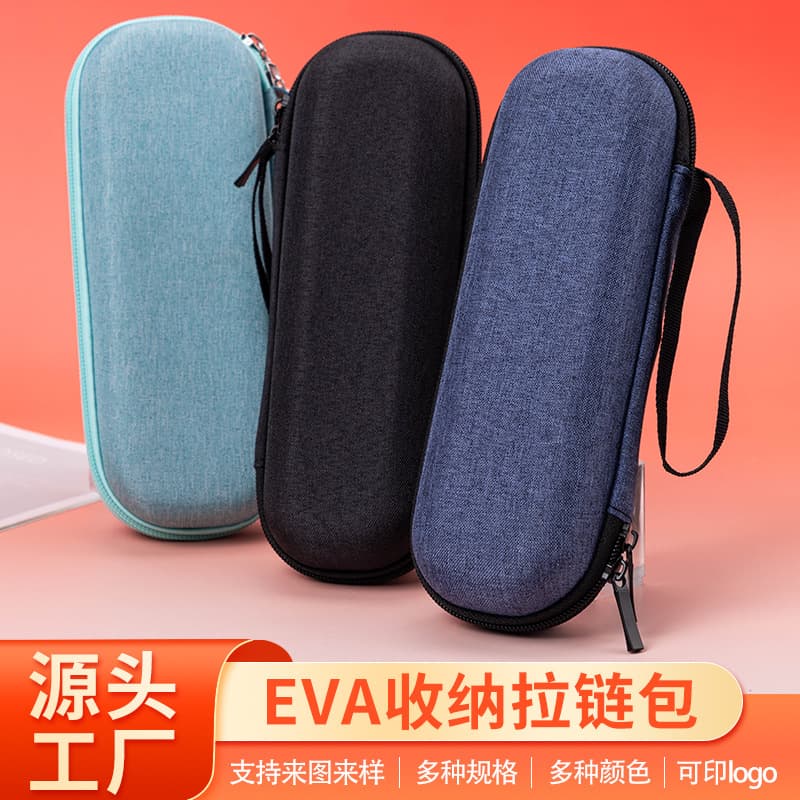 In-stock EVA storage bag, insulin cooler bag, outdoor aluminum foil insulin pen insulated box, portable storage bag