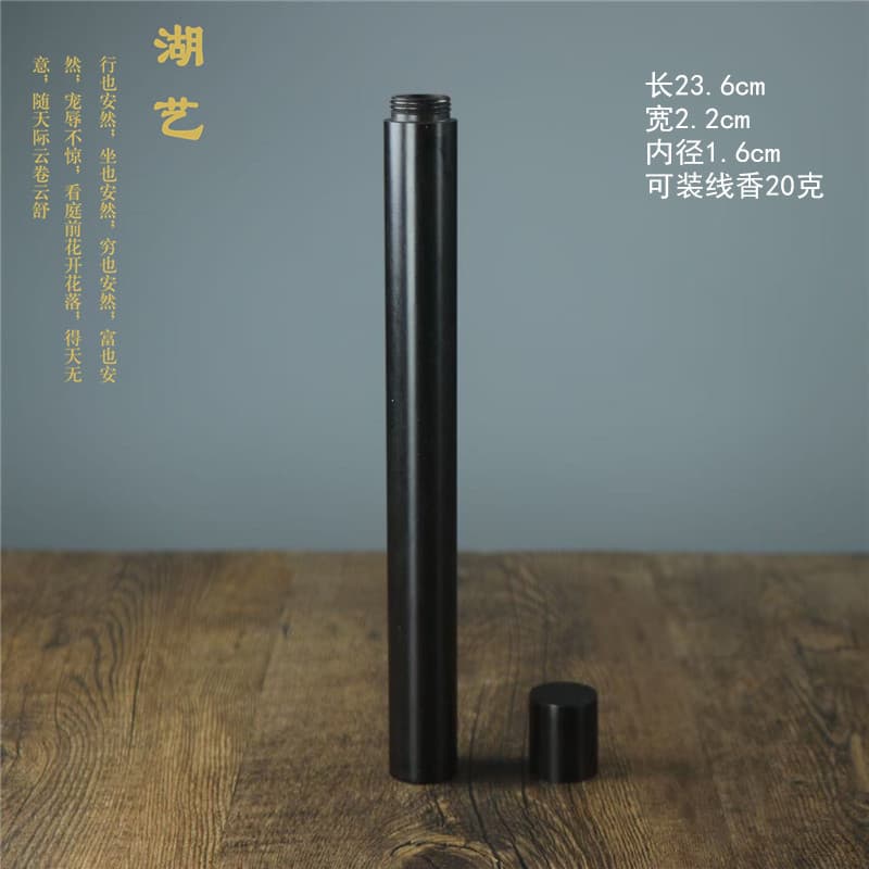 Exquisite Large Ebony Wood 20g Long Incense Stick Tube with Brass Incense Holder, Inlaid Brass Rosewood Incense Tube