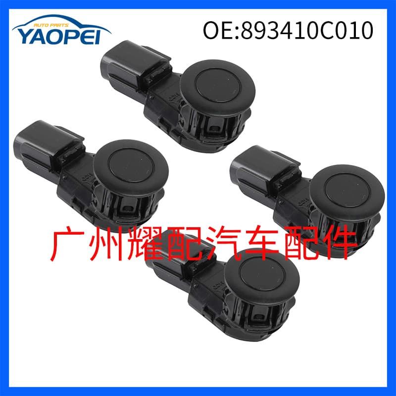 893410C010 is a parking sensor for the bumper of a 2014-2018 Toyota RAV4 Tacoma.